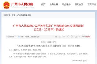 快船今日举办公开训练！小卡、乔治出镜 前者左手腕缠着绷带